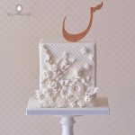 Fatma al Kuwari Elegant Wedding Cake