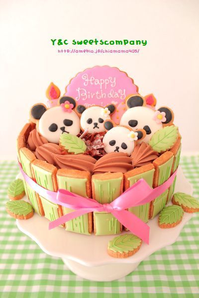 panda birthday cake for girls